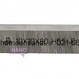 تیغچه * تیغچه چهار پهلو * تیغچه فرم * تیغچه تراش * تیغچه برش * تیغچه کونیک * تیغچه تراش  تیغچه * تیغچه چهار پهلو * تیغچه فرم * تیغچه تراش * تیغچه برش * تیغچه کونیک * تیغچه تراش